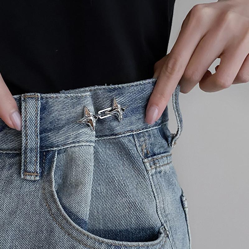 【IIOO】Temperament Four Pointed - Jeans review and price