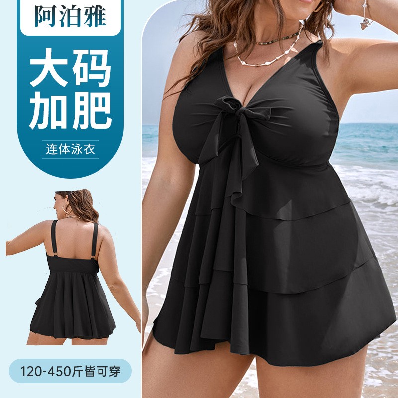 Woman Tankini Swimsuit Sleevel - Skirts review and price