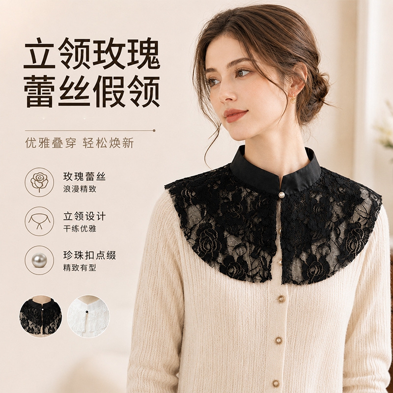 Elegant Lace Floral False Coll - Dresses review and price